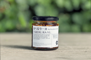 Picture of Taberu Ra-Yu Oil
